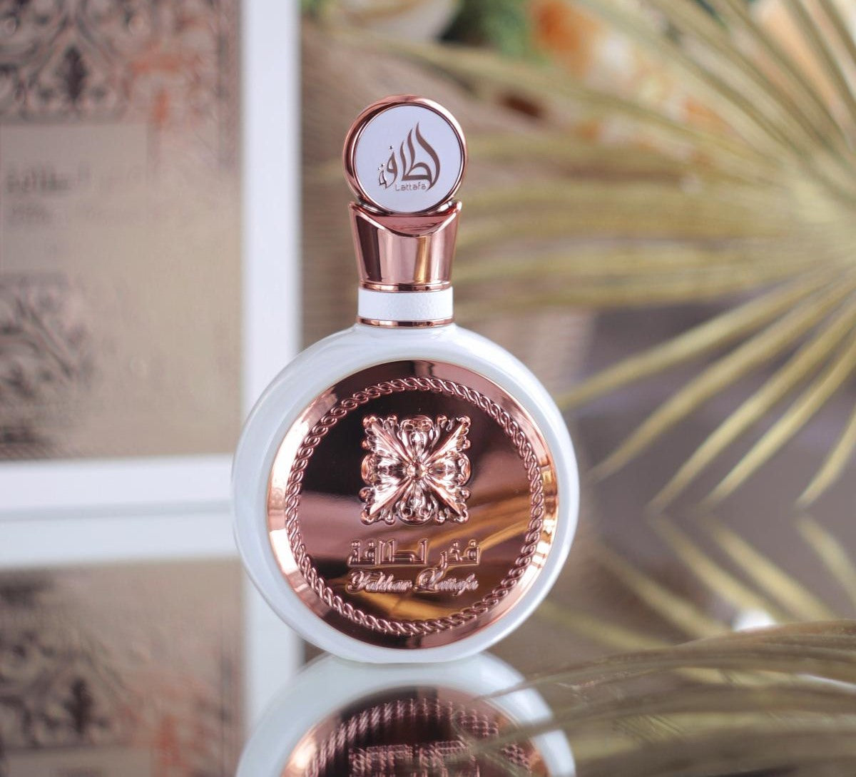 Perfume Lattafa Fakhar Rose Eau De Parfum Feminino 100Ml